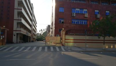 HEYU Technology Co., Ltd
